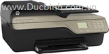 Máy in phun HP Deskjet Ink Advantage 4615 All-in-One Printer CZ283B - New